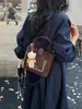 Bolso Bandolera Relajado Estilo Coreano Retro de Nicho 2026 Otoño Nuevo Bolso Cubo de Alto Valor a la Moda