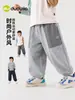 Pantalones Deportivos de Niño Dudu Otoño Pantalones Infantiles Pantalones Casuales para Niña Pantalones Largos para Bebé Moda Exterior Infantil