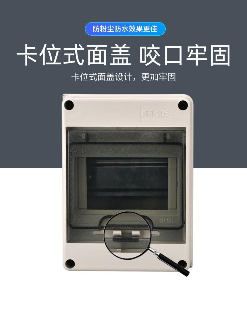 详情2_02.jpg