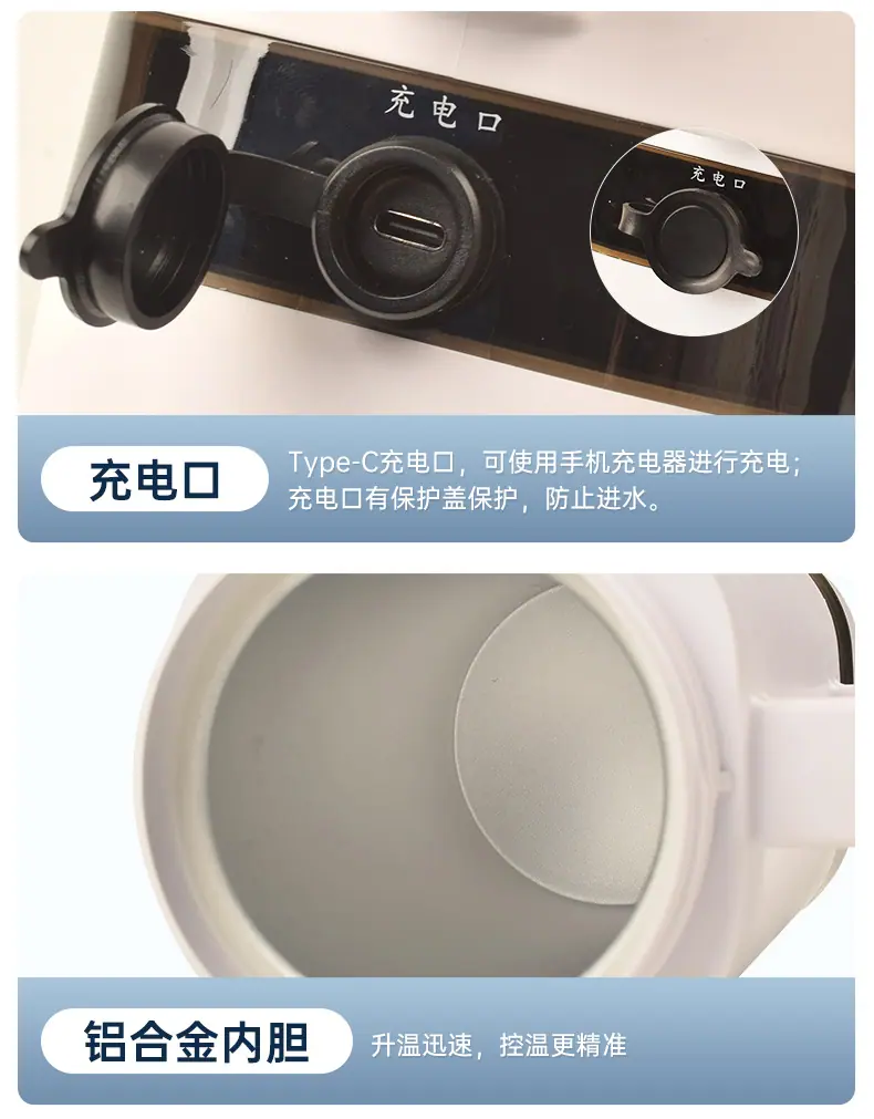800详情_09.jpg