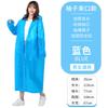 Impermeable con cordón Eva Impermeable no desechable Poncho portátil Impermeable para niños para exteriores Impermeable para adultos moderno y engrosado