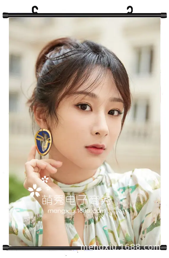 杨紫-2.jpg