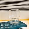 Patrón Vertical Delgado Resistente a Altas Temperaturas Taza Delgada de Vidrio Café Leche Jugo Retro Gordita Nicho Alto Borosilicato