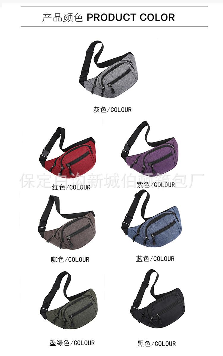 详情 (9).jpg