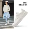 Zapatillas Yangsailong Hongxing Erke Verano Nuevos Zapatos de Mujer Suela Gruesa que Aumentan la Altura Zapatos Deportivos Malla Transpirable Versátiles Zapatos Casuales