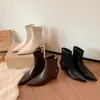 Otoño/Invierno 2025 Nuevo Estilo Elegantes Botines Cortos de Punta Fina con Tacón Grueso para Mujer, Versátiles, Elásticos, Adelgazantes, Tacón Medio, Botas Martin Forradas
