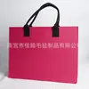 Bolso de Fieltro de Gran Capacidad con Bloques de Color para Souvenirs, Bolso Publicitario Corporativo Personalizado, Bolso de Mano Moderno y Versátil