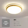 [Transfronterizo] Luminarias Principales, Luces de Techo, Iluminación de Espectro para Sala de Estar, Diseño Simple de Protección Ocular, Nuevo Color Dorado Completo, Ambiente para Toda la Casa, Estilo Europeo y Americano