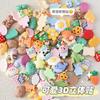 Pegatinas 3D DIY de resina, crema de pegamento, juguetes para niñas, tarjetas, pegatinas para teléfonos móviles, pegatinas decorativas para cuentas de mano.