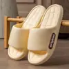Chinelos Antiderrapantes para Mulheres para Uso Externo no Verão Novo Estilo 2026 Chinelos de Banheiro Internos para Casa Eva Antiodor para Homens Verão