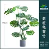 Decoración de bambú artificial paisaje bambú maceta grande ventana bienvenida sala de estar maceta pasillo pared de fondo planta verde de plástico parabrisas cifrado