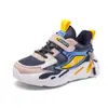 Zapatos Deportivos Transpirables de Malla para Niños, Zapatos Antideslizantes de Suela Blanda para Correr, Zapatos Infantiles, Primavera/Otoño 2026, Niños