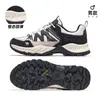 Zapatos Deportivos de Senderismo Camel para Mujer, Nuevo Modelo Otoño 2026, Caña Baja, Cómodos, Transpirables, Anti-impacto, con Suela Gruesa, Zapatos de Senderismo para Exteriores para Hombre