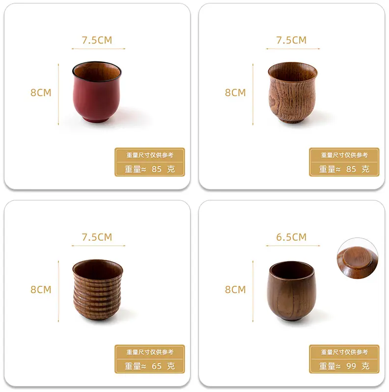 详情页-(5)--.jpg