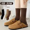 Meias Femininas Curtas Novo Estilo, Meias Femininas Finas de Verão e Primavera Tipo Barco, Meias Baixas Fofas Japonesas, Meias Curtas Brancas com Desenho
