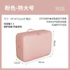 Saco de armazenamento de colcha, bolsa de viagem para jaqueta de plumas, bolsa de armazenamento de roupas e colchas, saco de compressão especial extra grande para mudança