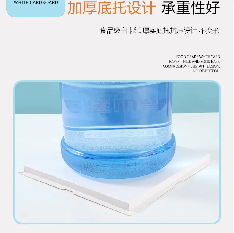 蛋糕盒子透明