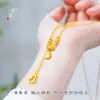 Collar Puzuo Gold Shop Mismo Estilo Oro Brillante 24K Cuentas Elásticas Hielo Triturado Láser Borla Calabaza Estilo Chino Cerradura de Alta Gama