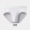 Roupa Íntima Masculina, Shorts de Algodão Puro para Meninos, Roupa Íntima Fina e Respirável de Verão, Shorts Esportivos, Cuecas para Homens