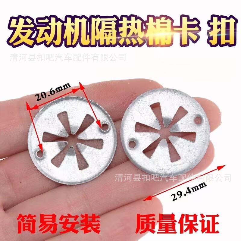 7AB6DE6C949087AC3E7C9F531C9BF6