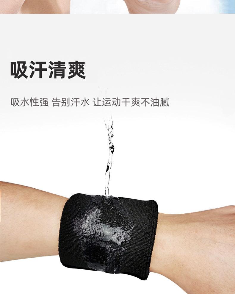 详情J_08.jpg