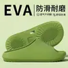 Pantuflas de EVA para Hombres y Mujeres, Cuatro Estaciones, Uso en Casa, Suela Gruesa, Antideslizantes, Interiores, Baño, Bañarse, Cómodas, Suela Suave, Pantuflas Silenciosas para Mujeres