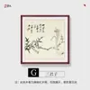 Pintura de Orquídea Caligrafia Restaurante Pintura Decorativa Pintura Chinesa Doufang Sala de Chá Pintura de Parede Estilo Chinês Novo Parede de Fundo da Sala de Estar Sala de Estudo Mural
