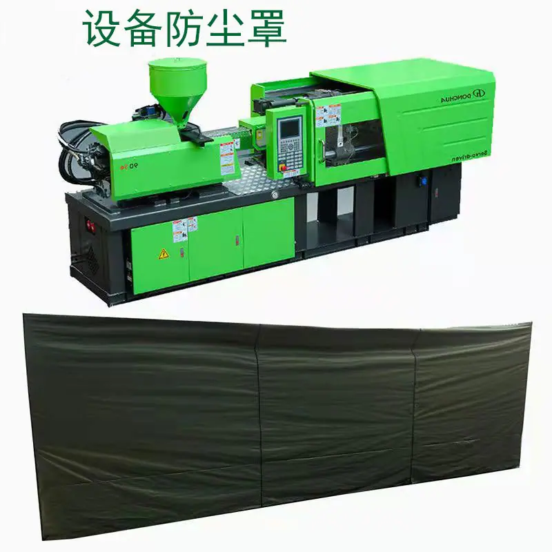 设.jpg