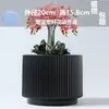 Venta de Liquidación de Macetas de Cerámica Tamaño Extra Grande para Uso en el Hogar con Plato, Diseño Único para Uso en el Hogar, Adecuadas para Cultivar Orquídeas Phalaenopsis y Suculentas