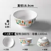 Pratos de Melamina Xiangyuan para Restaurantes e Hotéis, Pratos Criativos para Pratos Frios, Pratos para Restaurantes de Hot Pot, Pratos de Apresentação