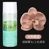 Materiais de Embalagem para Flores, Tinta Spray para Flores Secas, Tinta Spray Cor de Ameixa Preta para Flores, Tinta Spray Floral, Tinta Spray para Flores, Spray de Cor para Flores