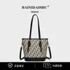 Bolso de Hombro de Gran Capacidad para Mujer Bolso Cubo de Lujo Ligero de Moda para Mujer Bolso Cruzado Tote Práctico Sencillo Estampado Presbicia