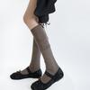 Estilo Miu Show Primavera y Otoño Combinación de Colores Amplia Medias Altas Contraste Estilo Ins Calcetines para Pantorrilla para Mujer