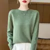 Camiseta interior de punto sin costuras de una sola pieza, de siete agujas, engrosada, 100% lana, con hombro raglán y cuello redondo, suéter grueso de punto para mujer