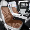 Nuevos Cojines para Asiento de Coche en Stock, Adecuados para Todas las Estaciones, Cojines de Asiento de una Pieza Prensados por Calor, Cojines Completos para Asiento de Coche, Cojines Cuadrados para Asientos de Cinco Plazas, Cojines para Asiento Individual y Doble