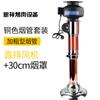 Equipamento de tubo de exaustão de fumaça para churrascaria coreana tubo de exaustão telescópico grosso cobertura de exaustão comercial exaustão de fumaça de churrasco G ^