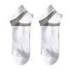 Calcetines Deportivos de Verano para Hombre, Antideslizantes, Absorbentes del Sudor, Transpirables, Talón Antideslizante, Calcetines de Color Puro, Estilos Más Vendidos al Por Mayor