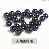 Accesorios de Joyería Jingde Ágata Roja Cuentas con Agujero Grande Cuentas de Posicionamiento para Collares DIY Accesorios de Cuentas de Ágata de 6 mm Venta al por Mayor