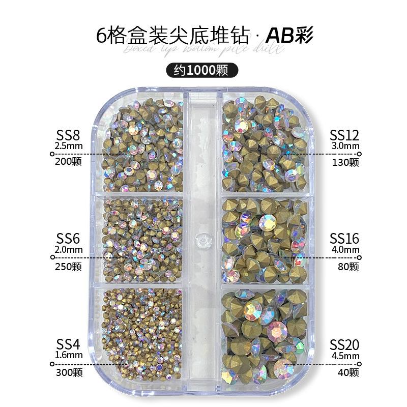 AB彩.jpg