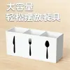 Caja de Almacenamiento para Palillos de Bambú, Contenedor de Almacenamiento para Cubiertos (Cuchillo, Tenedor, Cuchara), Caja de Almacenamiento Redonda de Bambú para Cocina con Drenaje para Palillos