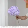 Buquê de 72 peças de hortênsias para decoração de salão de banquetes de hotel, paisagismo de jardim externo, decoração de salão de casamentos e adereços de fotografia
