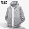 Ropa Ligera, Transpirable, de Secado Rápido para Piel, Nueva para Primavera y Verano 2025, para Deportes al Aire Libre, Montañismo, Pesca, Ropa de Protección Solar de Hielo de Seda para Hombres y Mujeres