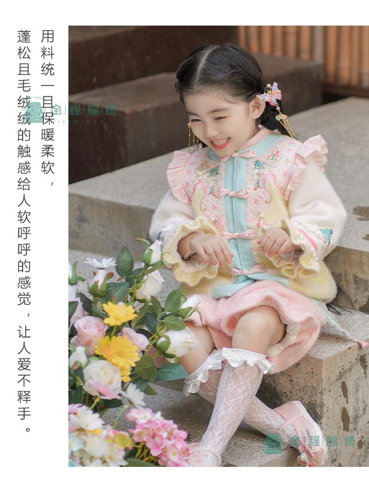 详情页_18