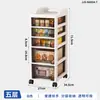 Armário de Armazenamento Tipo Gaveta, Carrinho Pequeno, Porta-Petiscos, Armário de Armazenamento para Espaços na Sala de Estar, Armário de Armazenamento ao Lado da Cama, Armário de Armazenamento Sob a Mesa