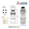 Conector de Plugue de Aviação Metálico M12 Plugue de Aviação M12 4 Pinos de Crimpagem de 5 Núcleos 8 Núcleos Conector de Sensor