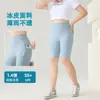 Shorts de Ciclismo Feminino, Shorts Esportivos para Yoga, Corrida e Treino com Bolsos, Calça Fitness para Pilates, Alta Elasticidade
