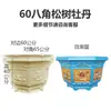 Molde de Vaso de Flor Hexagonal Cimento Fundido no Local Modelo Extra Grande Espessado DIY Bonsai Plantio de Árvores Modelo para Casa Construção