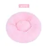 Cama para Perro Redonda Larga de Felpa Lavable y Extraíble Cama para Mascota Gato Camas Calientes Suministros para Mascotas Cama para Perro Cama para Mascota Esterilla para Mascota