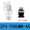 Ventosa de Sucção a Vácuo Taozhuo Zp3-T06Umn-A5 Zp3-T13Umns-A5 Manipulador Industrial Silicone Importado