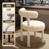Encosto de Cadeira Estilo Creme, Luxo Acessível e Senso de Sofisticação, Banqueta Especial para Penteadeira de Quarto de Casal, Cadeira para Manicure e Maquiagem de Quarto de Meninas
